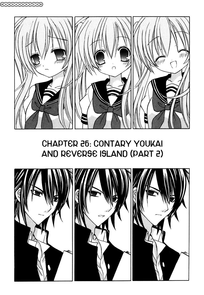 Tokyo Innocent - Vol.5 Chapter 26 : Contrary Youkai And Reverse Island (Part 2)