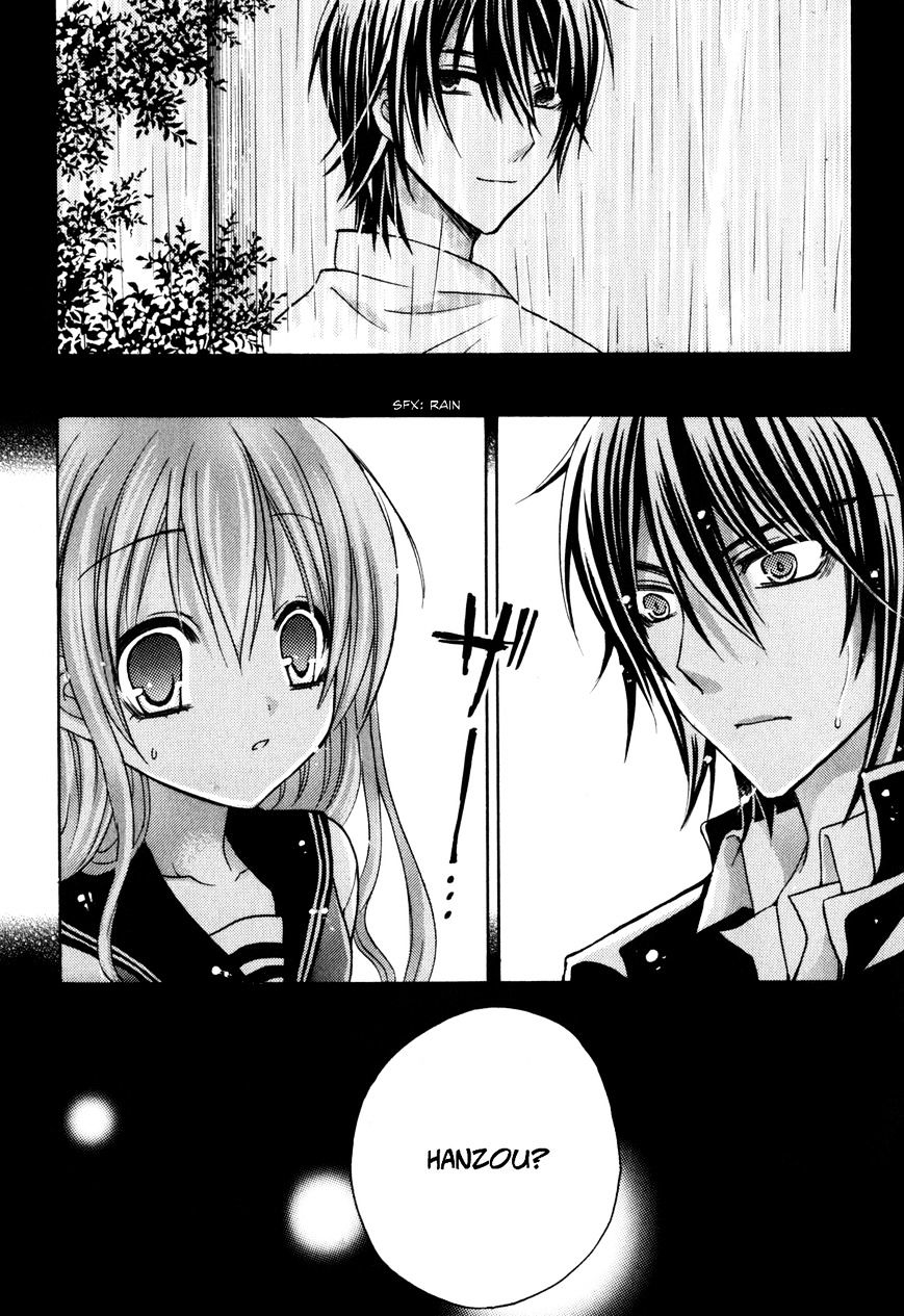 Tokyo Innocent - Vol.7 Chapter 39 : Gloomy Feelings And Anamnesis Of Autumn Rain