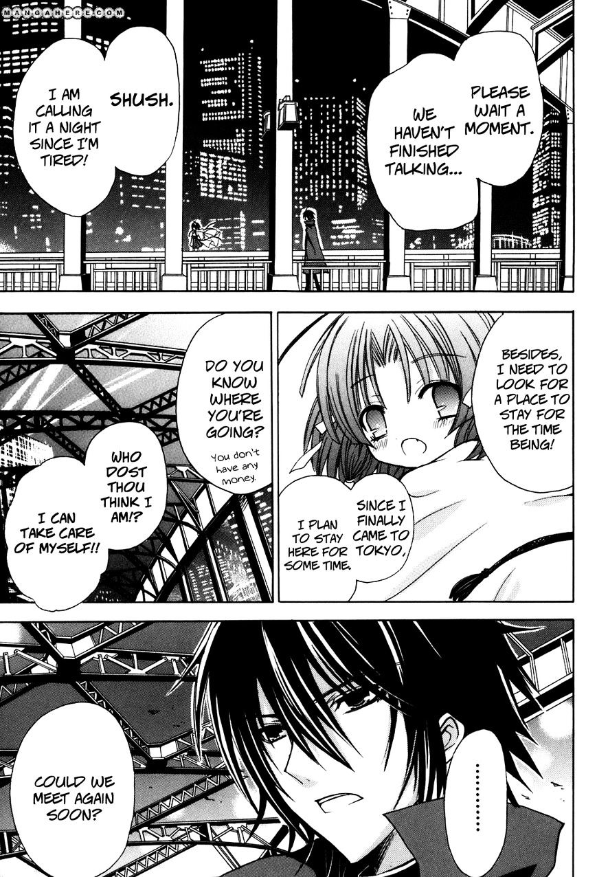 Tokyo Innocent - Vol.6 Chapter 32 : Missing Memory And The Small God-Sama