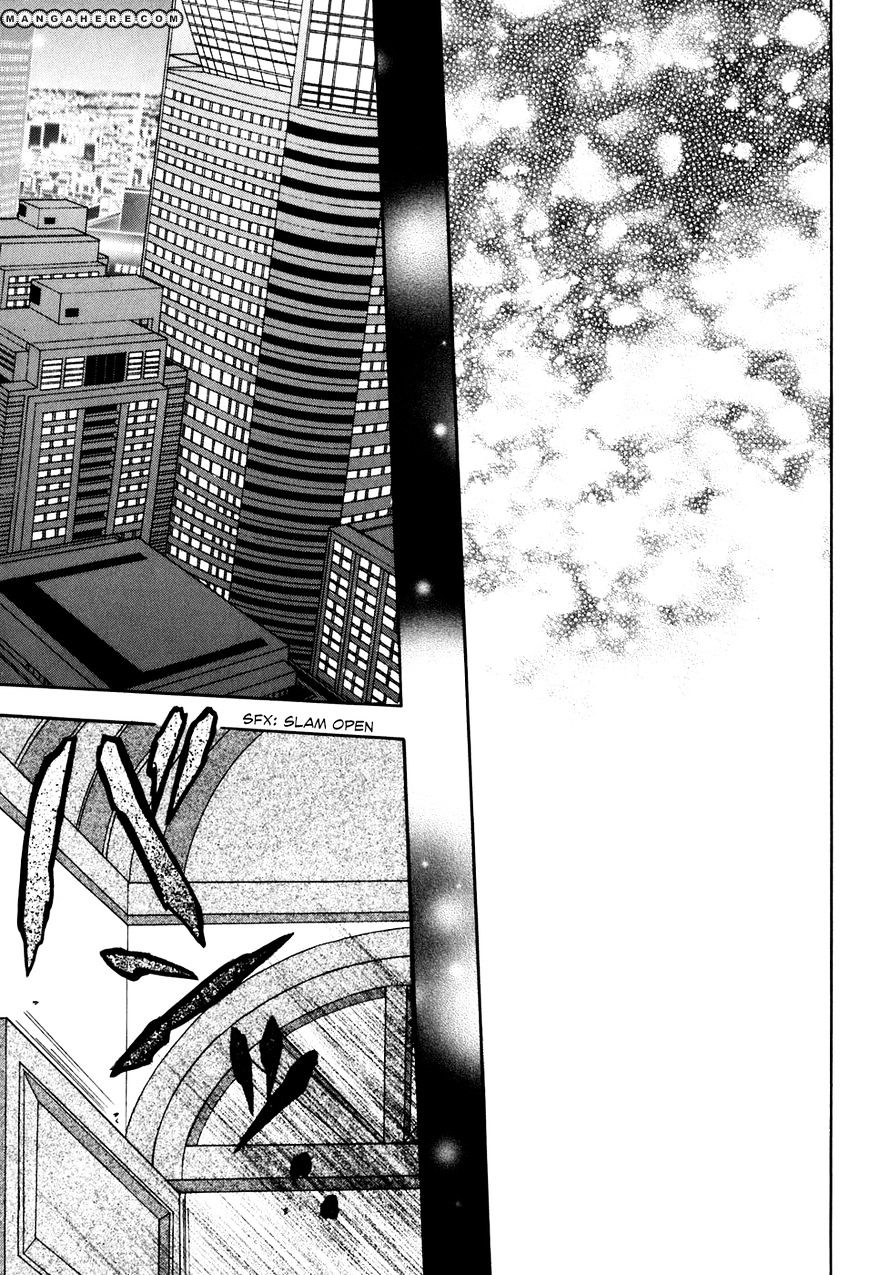 Tokyo Innocent - Vol.6 Chapter 32 : Missing Memory And The Small God-Sama