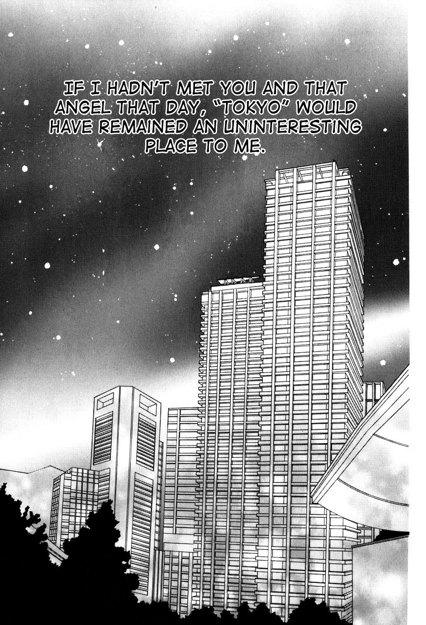 Tokyo Innocent - Vol.7 Chapter 34.5 : Special Side Story