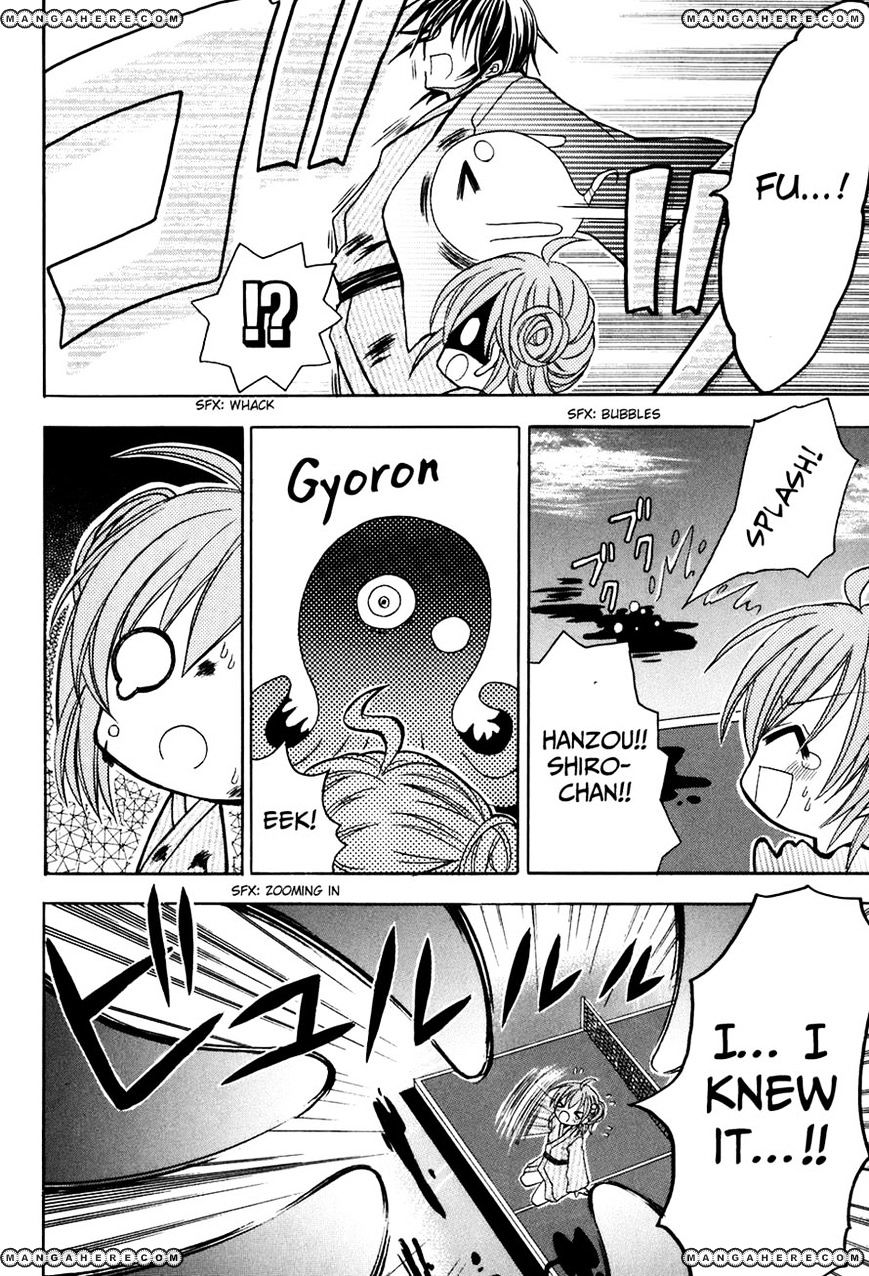 Tokyo Innocent - Vol.5 Chapter 22 : Octopus Youkai And Table Tennis Battle