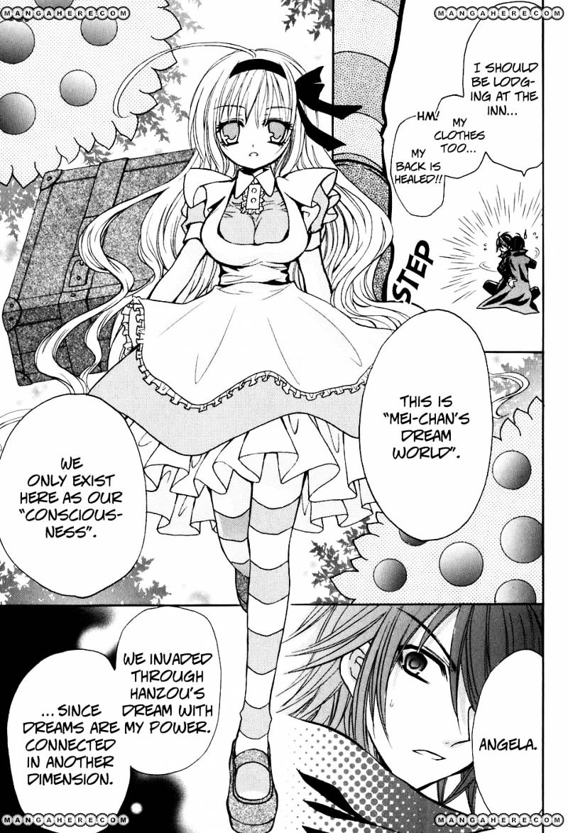 Tokyo Innocent - Vol.5 Chapter 23 : Dream World And Magic Stick