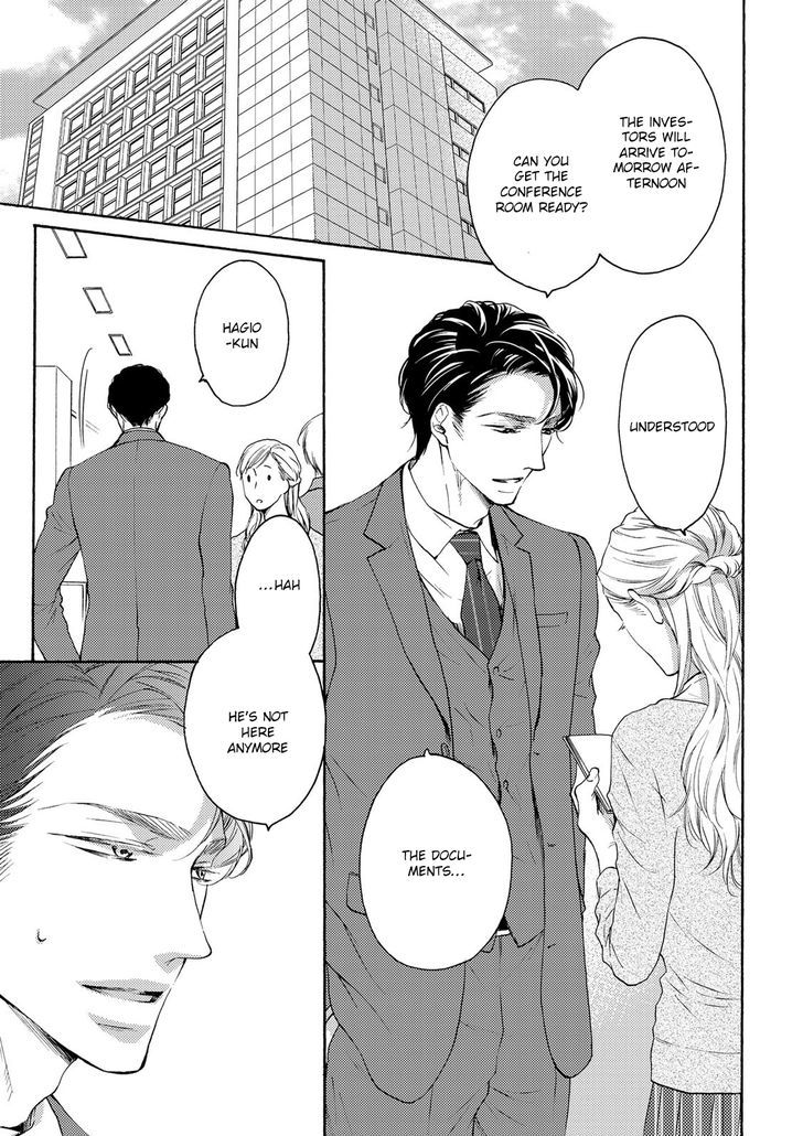 Hina Wa Mitsuiro No Koi Ni Torawareru - Chapter 7