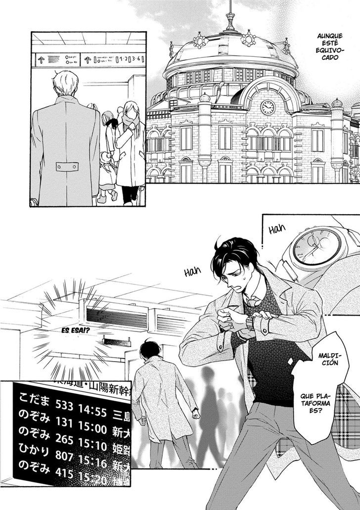 Hina Wa Mitsuiro No Koi Ni Torawareru - Chapter 8