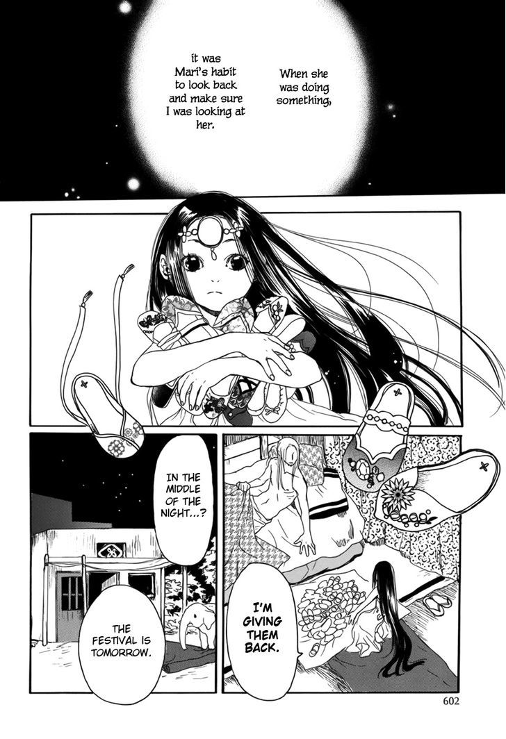 Kutsunashihime - Chapter 0