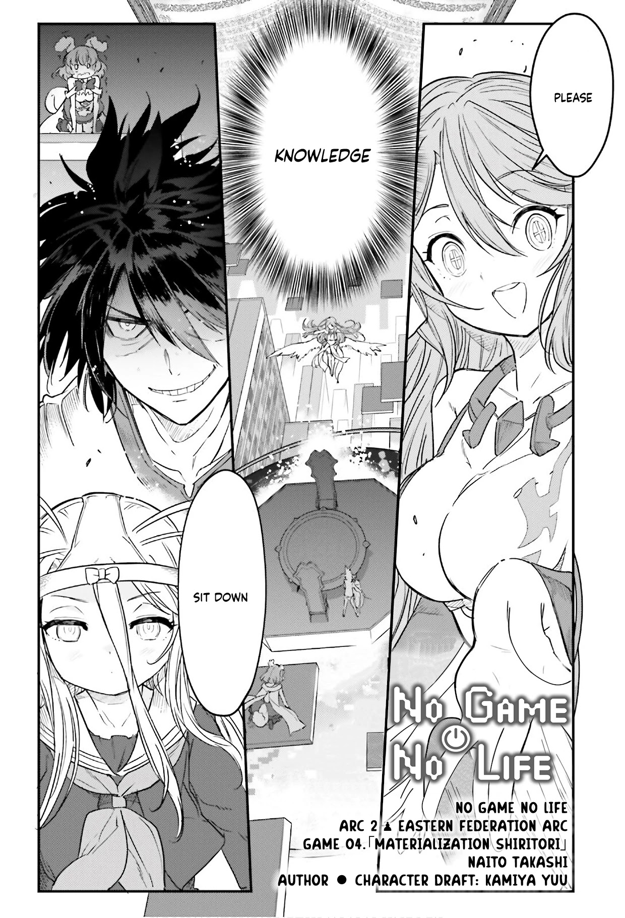 No Game No Life - Chapter 15