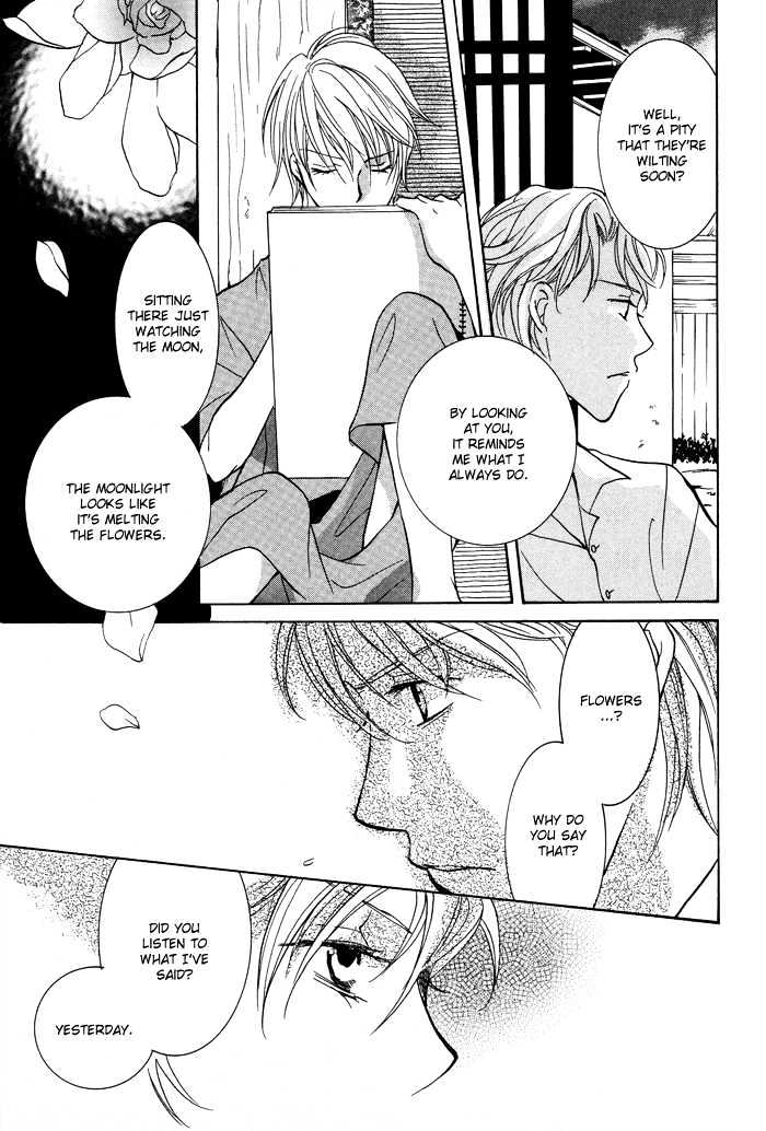 Othello (Yaoi) - Vol.1 Chapter 4 : Night S Fragrance