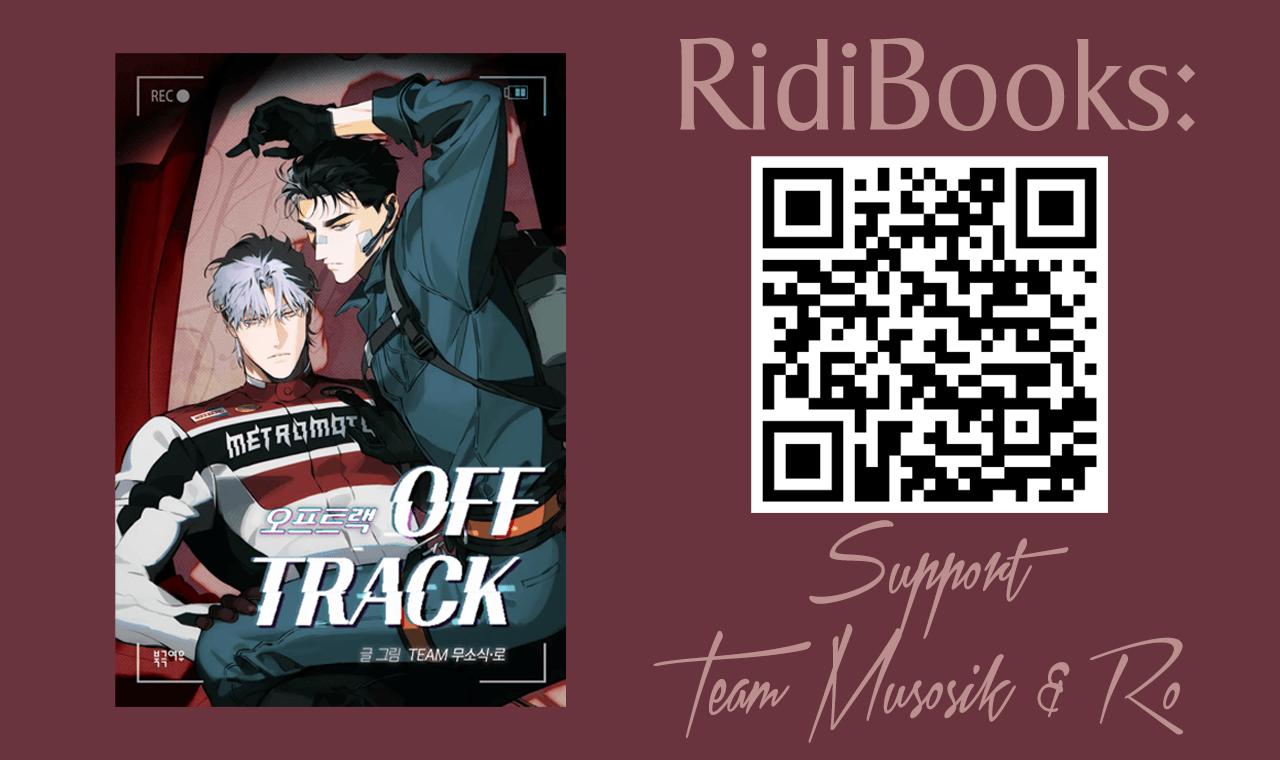 Off Track - Chapter 14