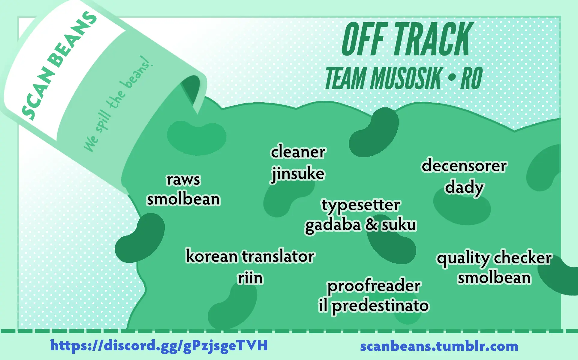 Off Track - Vol.1 Chapter 10