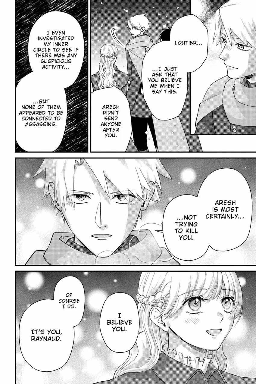 The Captured Flower Princess's Happy Miscalculation/Official - Chapter 10