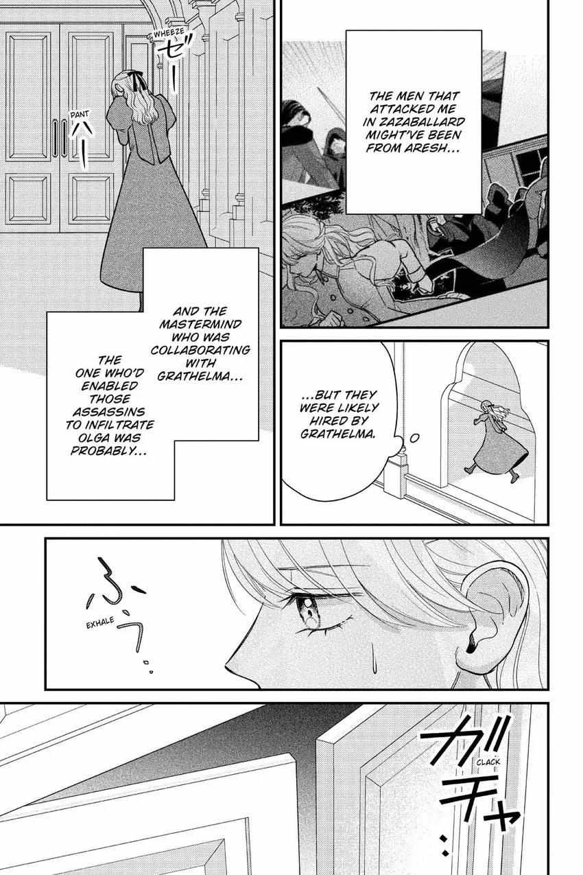 The Captured Flower Princess's Happy Miscalculation/Official - Chapter 10