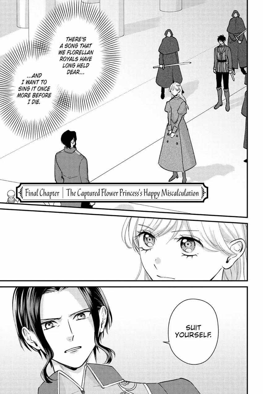 The Captured Flower Princess's Happy Miscalculation/Official - Chapter 11