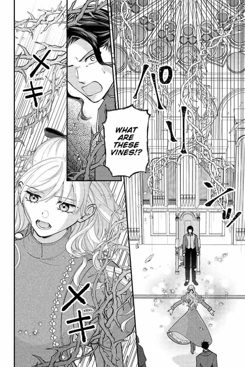 The Captured Flower Princess's Happy Miscalculation/Official - Chapter 11