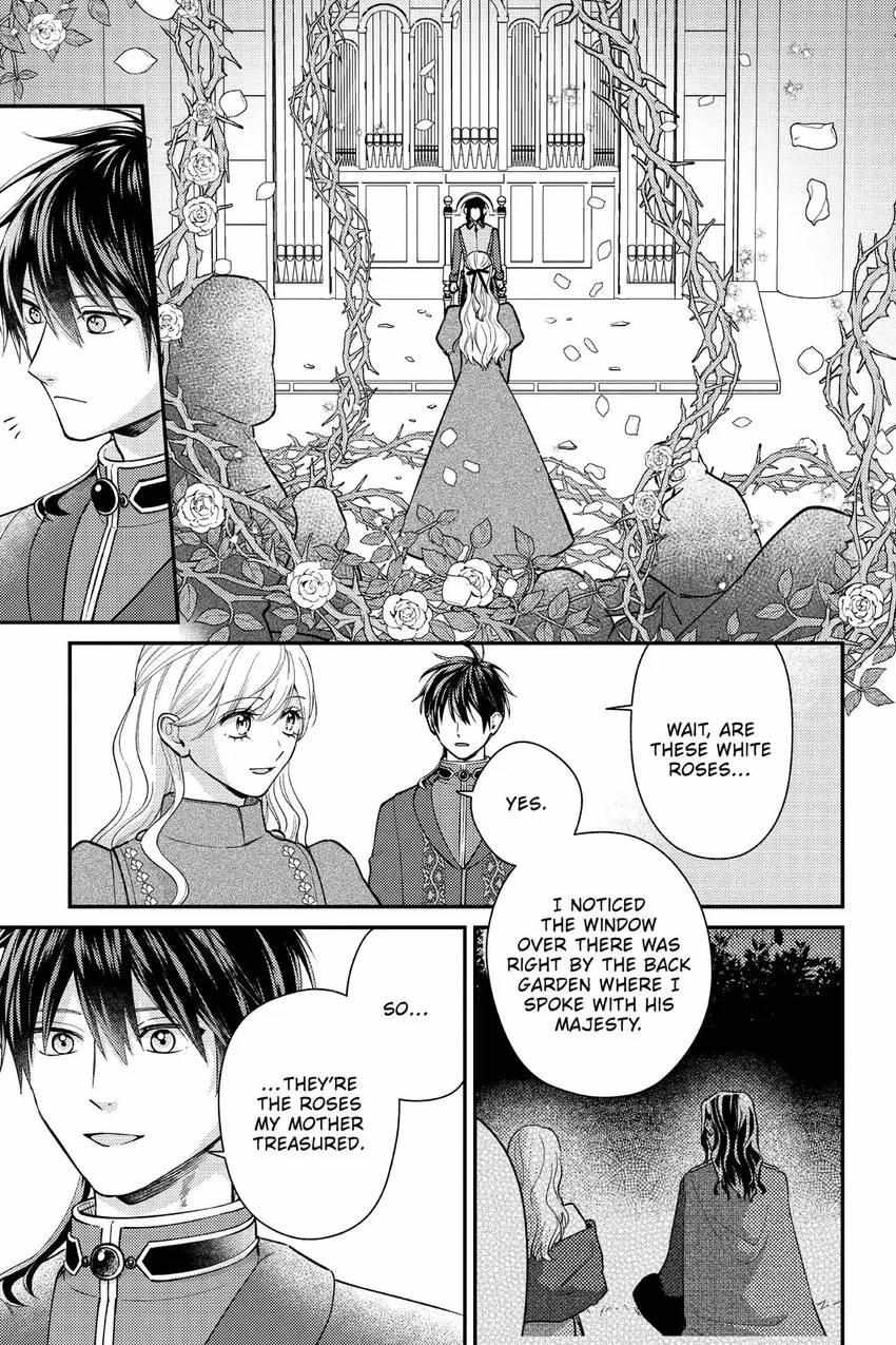 The Captured Flower Princess's Happy Miscalculation/Official - Chapter 11