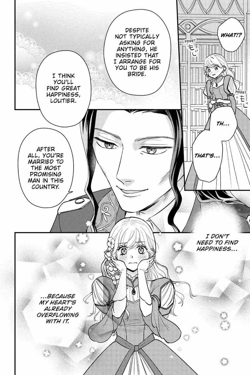 The Captured Flower Princess's Happy Miscalculation/Official - Chapter 11