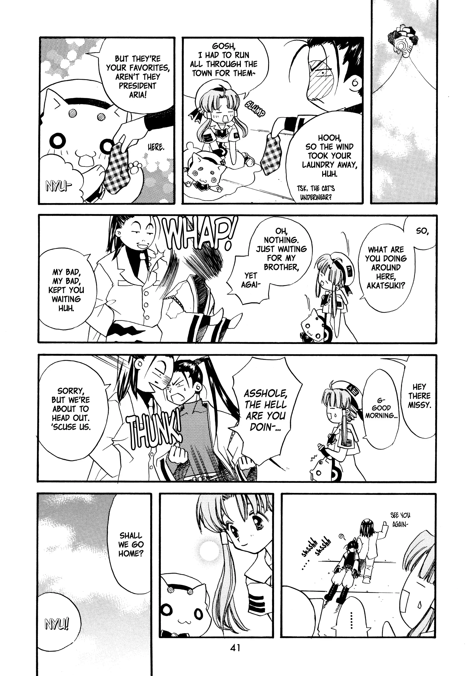 Aria - One Fine Day (Doujinshi) - Chapter 16: One Fine Day