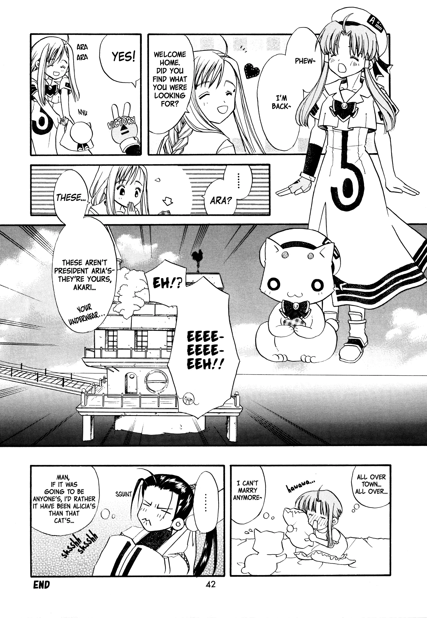 Aria - One Fine Day (Doujinshi) - Chapter 16: One Fine Day