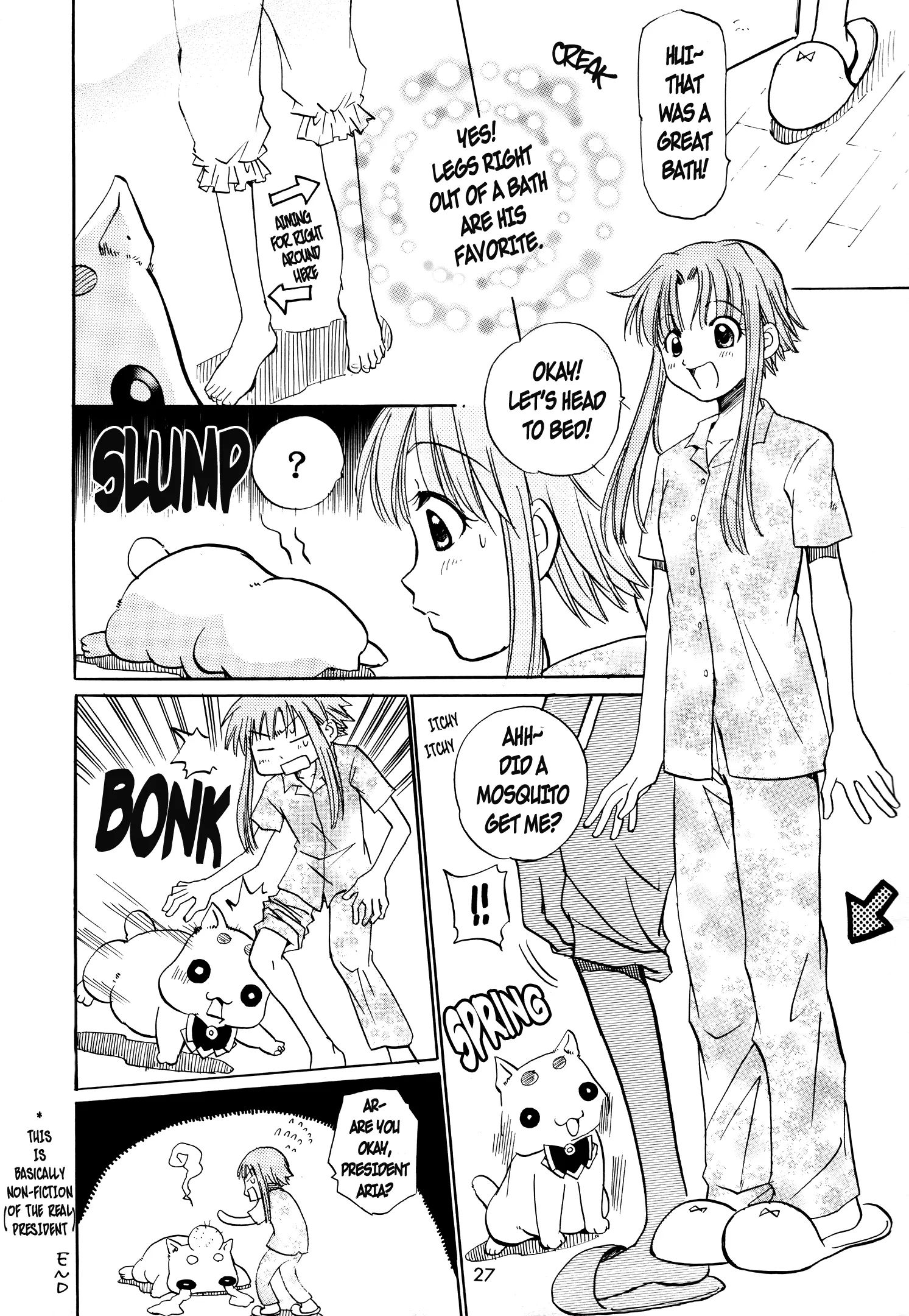 Aria - One Fine Day (Doujinshi) - Chapter 9: President's Favorite