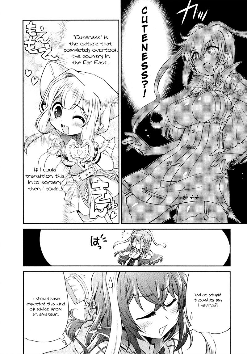 Shadowverse - Dengeki Comic Anthology - Chapter 1 : Cute-Boost