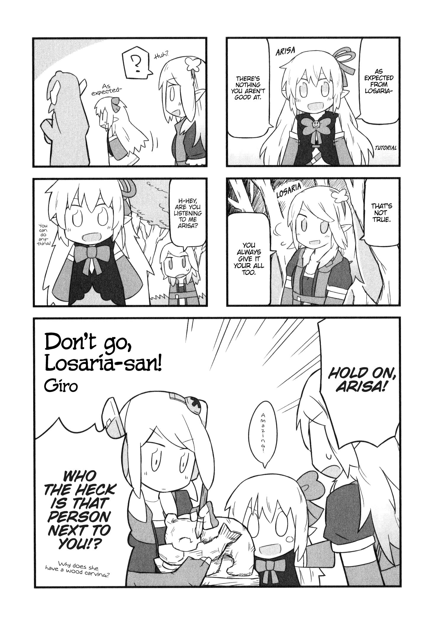 Shadowverse - Dengeki Comic Anthology - Vol.1 Chapter 14: Don't Go, Losaria-San!