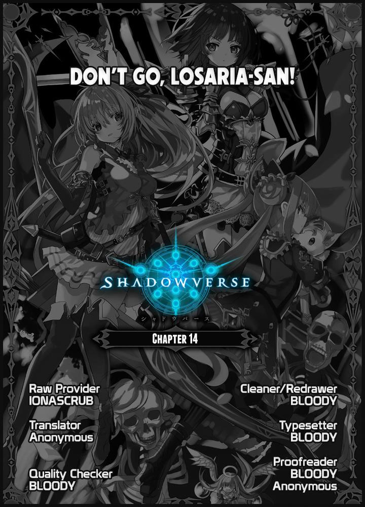 Shadowverse - Dengeki Comic Anthology - Vol.1 Chapter 14: Don't Go, Losaria-San!