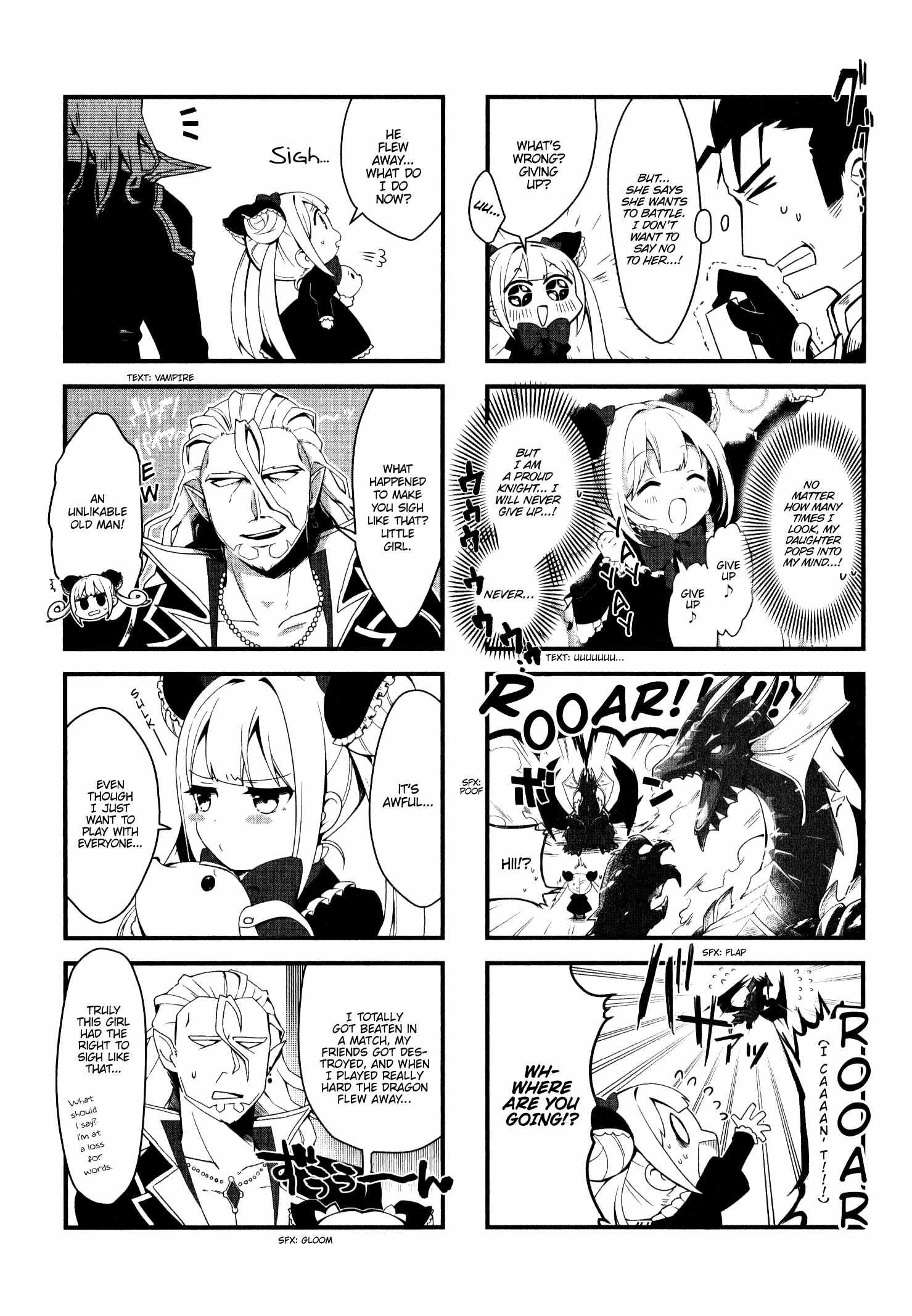 Shadowverse - Dengeki Comic Anthology - Chapter 12