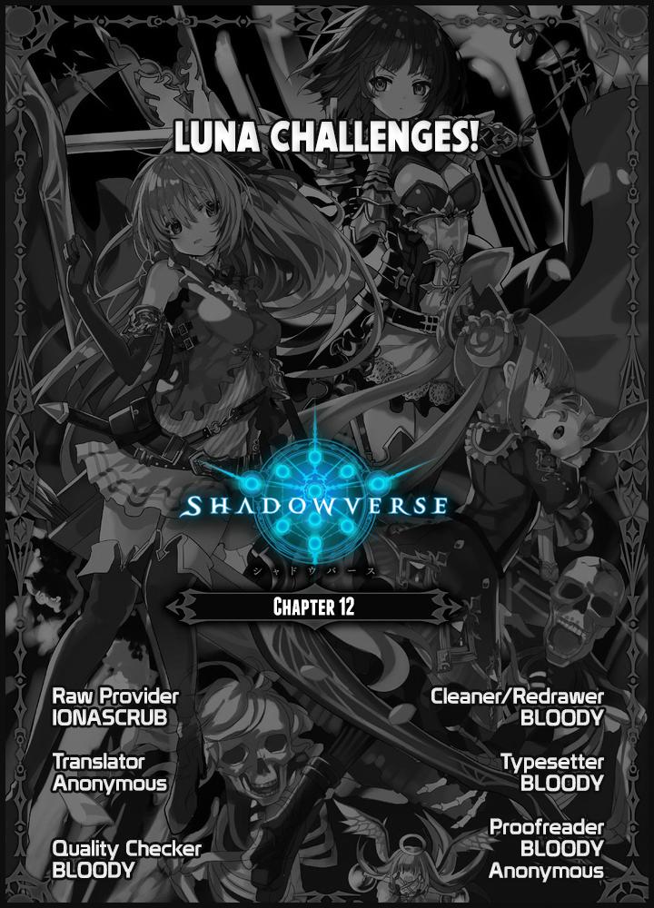 Shadowverse - Dengeki Comic Anthology - Chapter 12