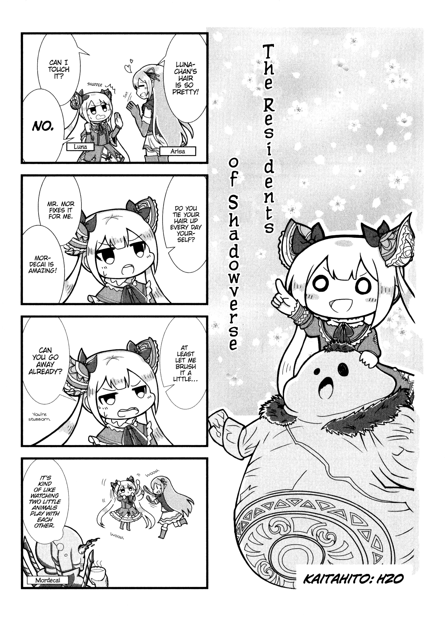 Shadowverse - Dengeki Comic Anthology - Vol.1 Chapter 13: The Residents Of Shadowverse