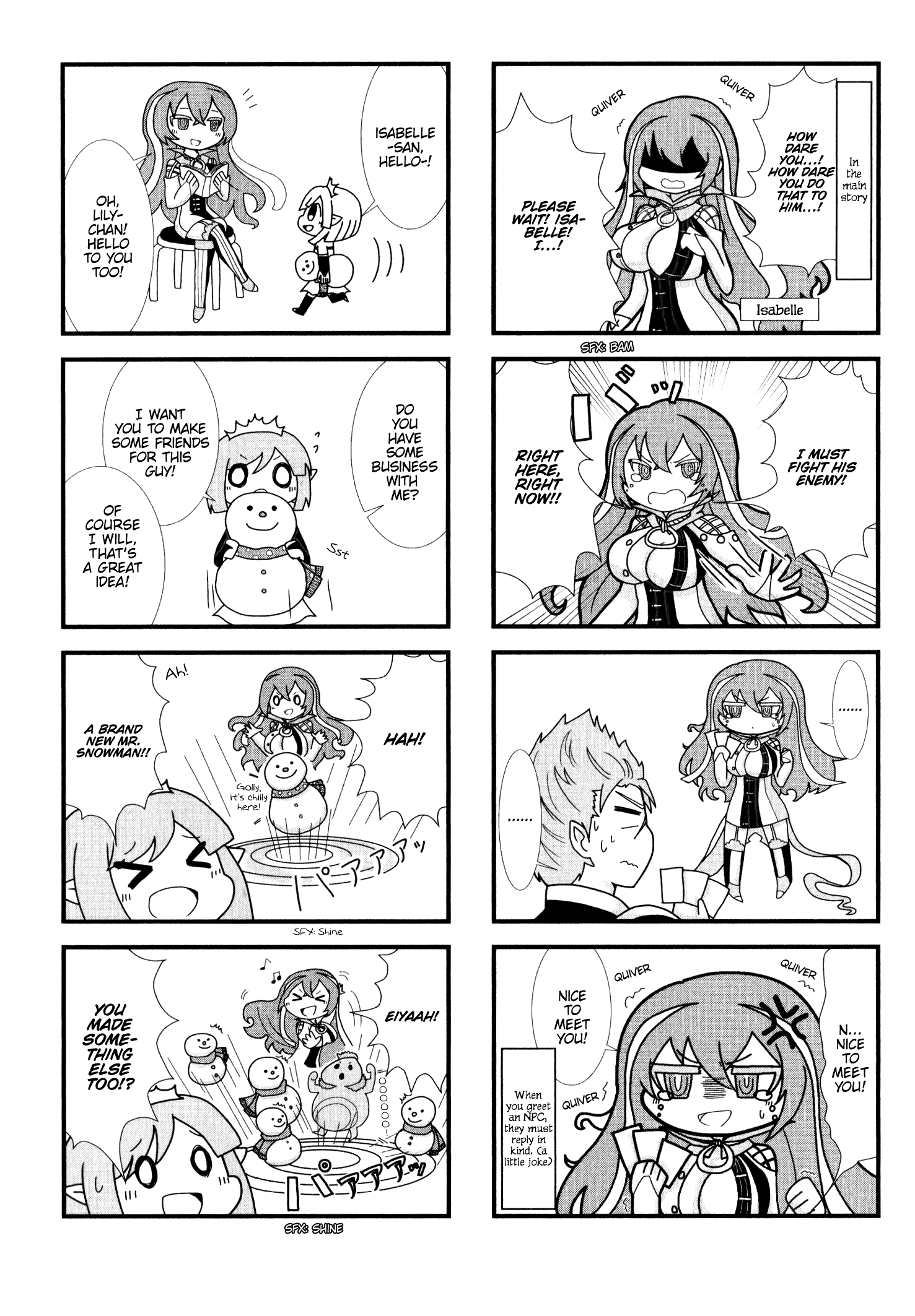 Shadowverse - Dengeki Comic Anthology - Vol.1 Chapter 13: The Residents Of Shadowverse