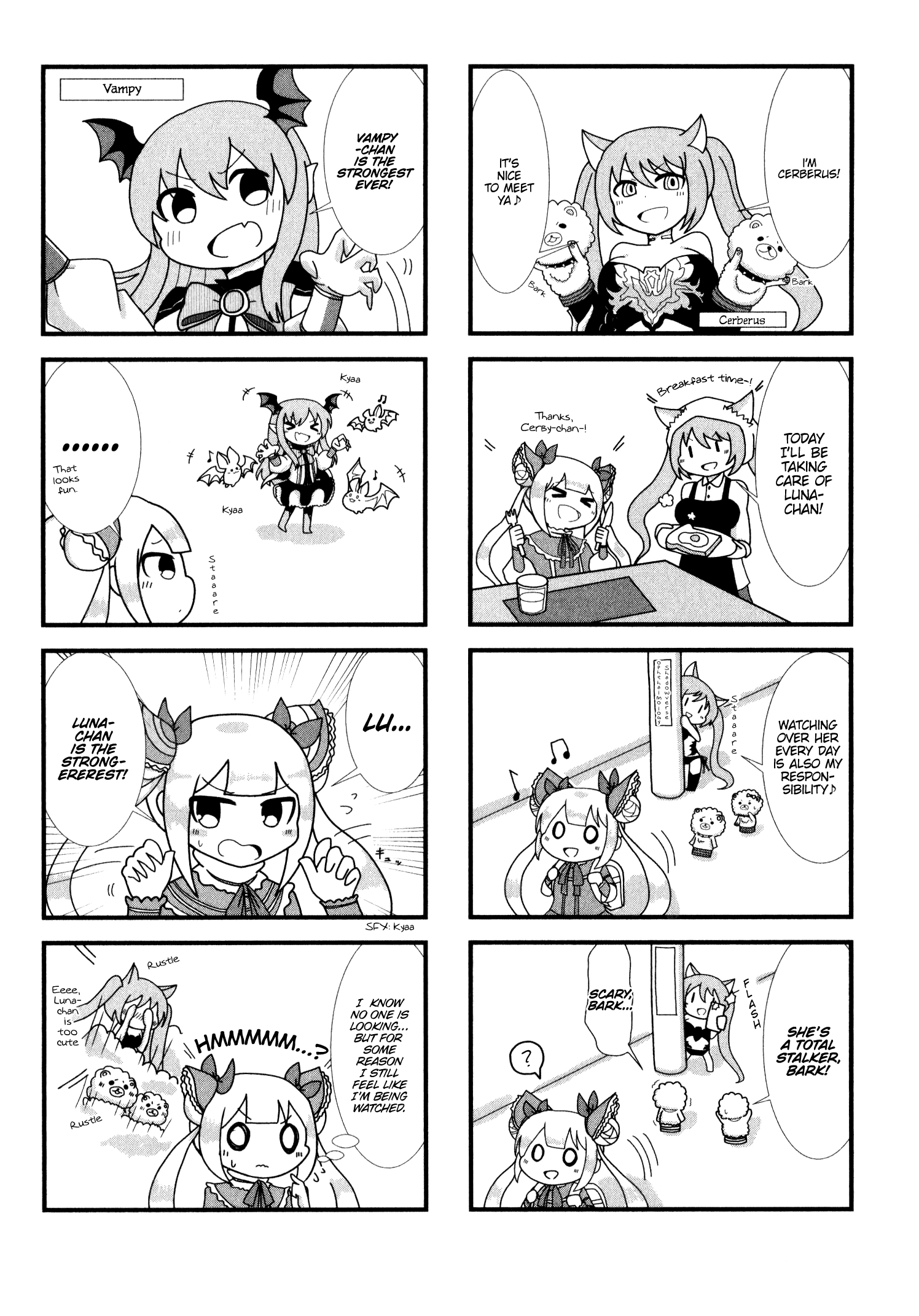 Shadowverse - Dengeki Comic Anthology - Vol.1 Chapter 13: The Residents Of Shadowverse