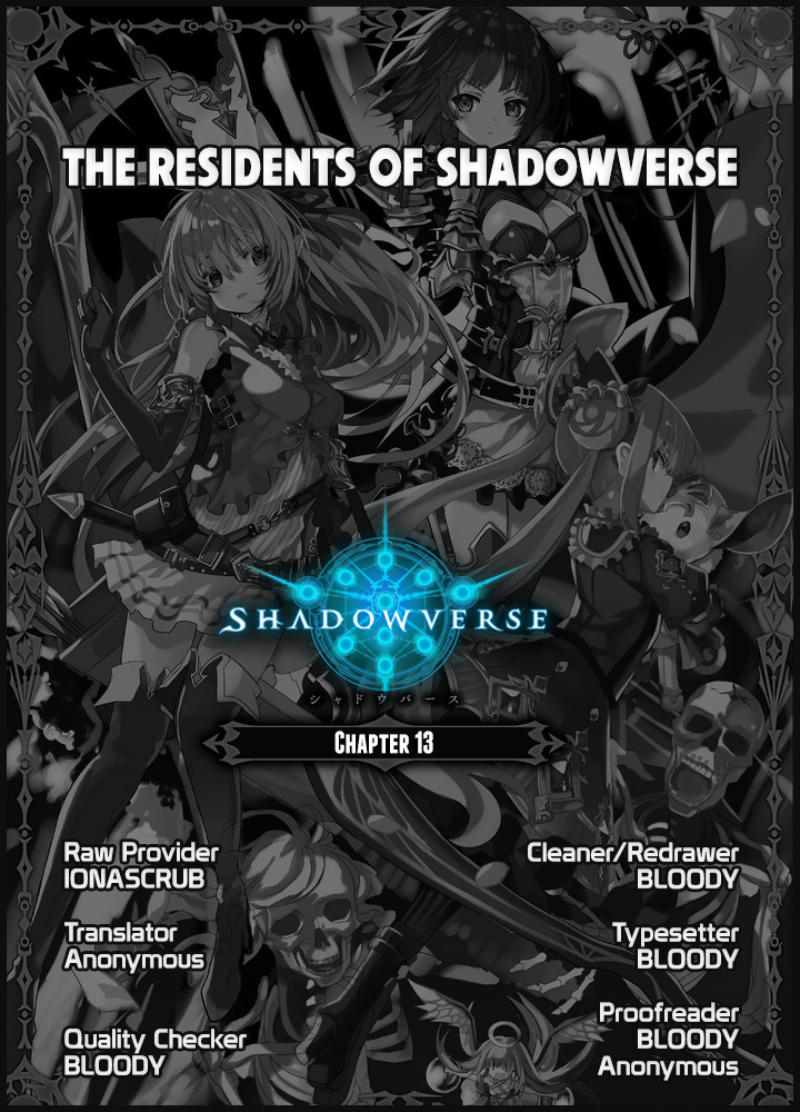 Shadowverse - Dengeki Comic Anthology - Vol.1 Chapter 13: The Residents Of Shadowverse