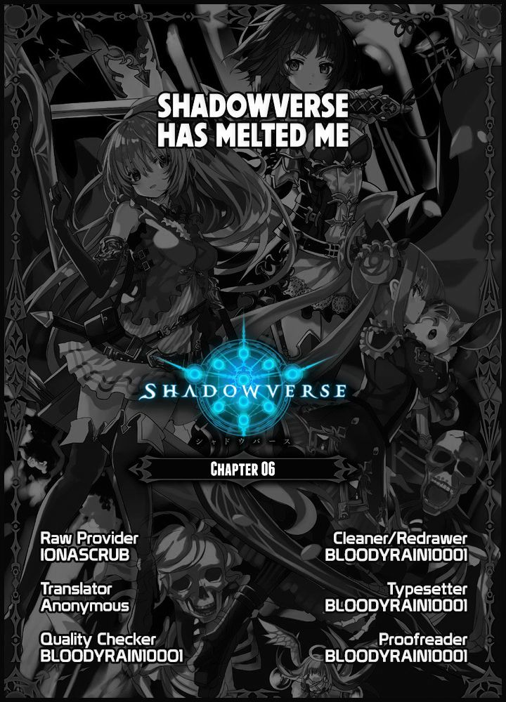 Shadowverse - Dengeki Comic Anthology - Chapter 6 : Shadowverse Has Melted Me