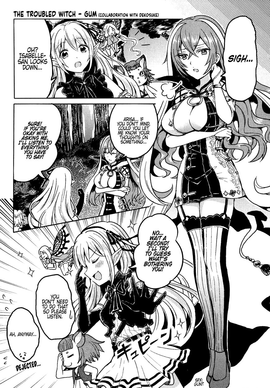 Shadowverse - Dengeki Comic Anthology - Chapter 010 : The Troubled Witch