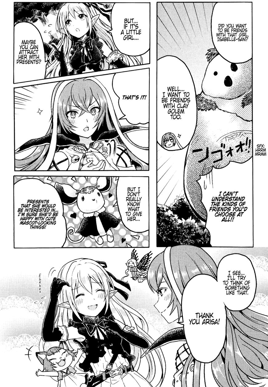 Shadowverse - Dengeki Comic Anthology - Chapter 010 : The Troubled Witch