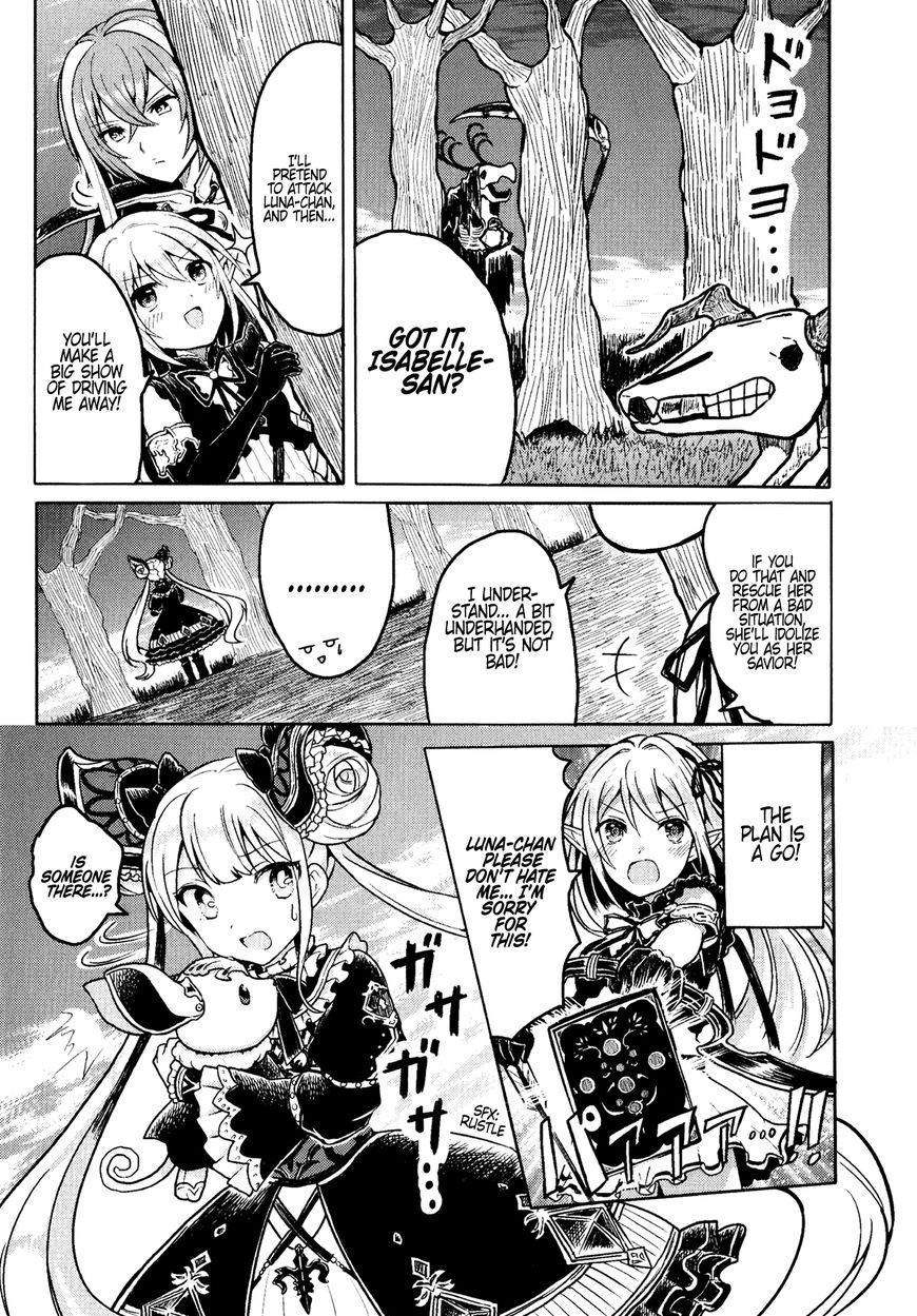 Shadowverse - Dengeki Comic Anthology - Chapter 010 : The Troubled Witch