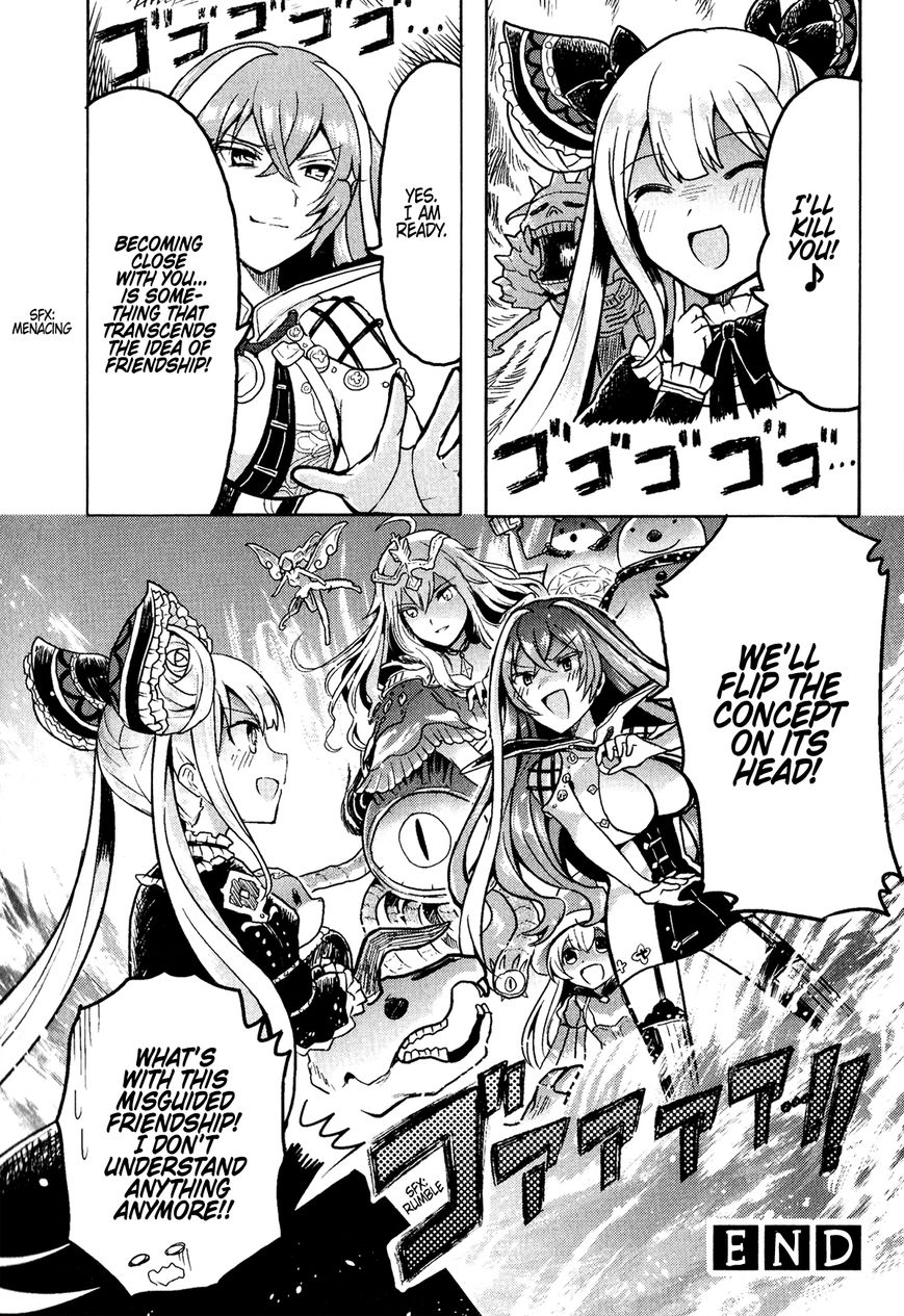 Shadowverse - Dengeki Comic Anthology - Chapter 010 : The Troubled Witch