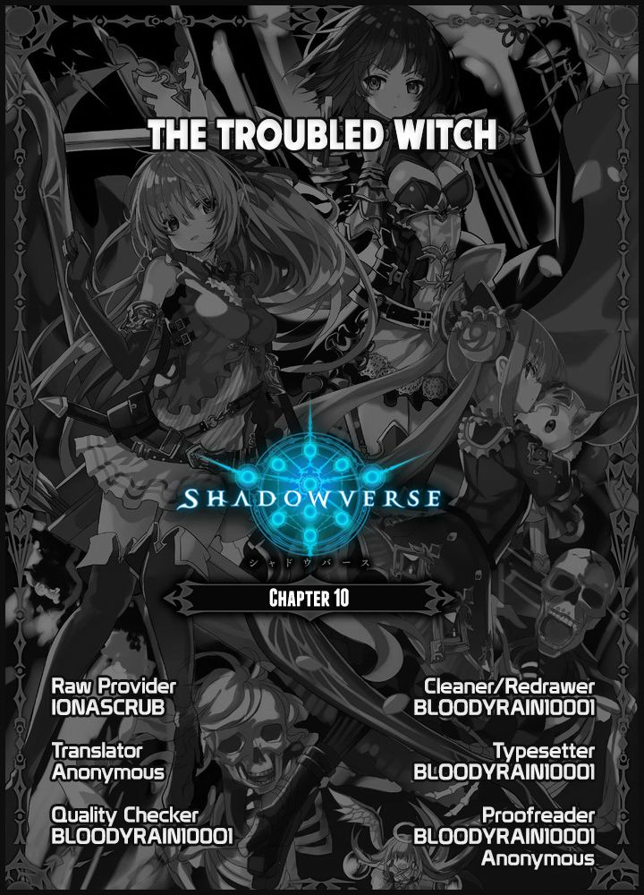 Shadowverse - Dengeki Comic Anthology - Chapter 010 : The Troubled Witch