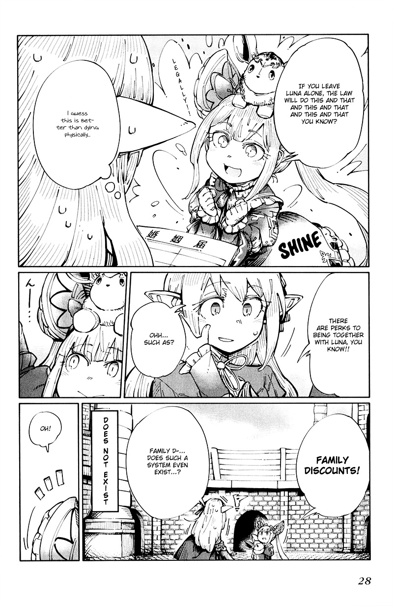 Shadowverse - Dengeki Comic Anthology - Vol.1 Chapter 4 : Bridal Evolve