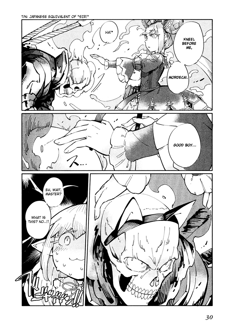 Shadowverse - Dengeki Comic Anthology - Vol.1 Chapter 4 : Bridal Evolve