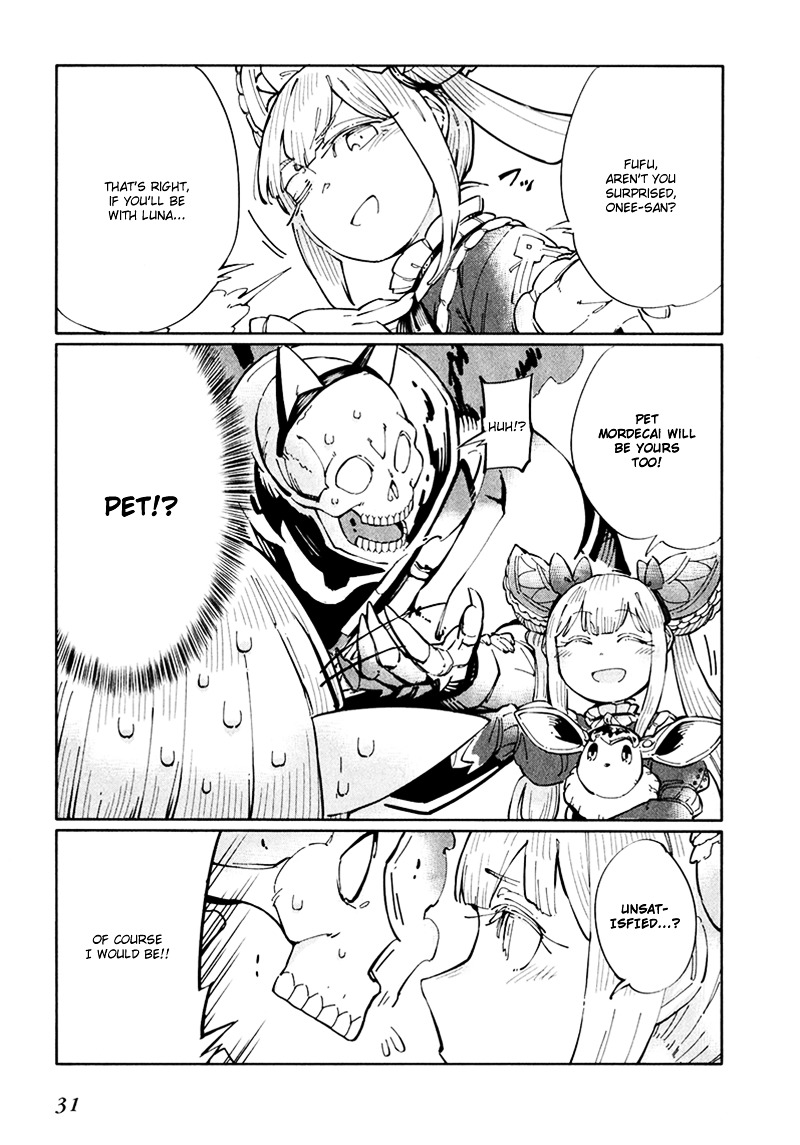 Shadowverse - Dengeki Comic Anthology - Vol.1 Chapter 4 : Bridal Evolve