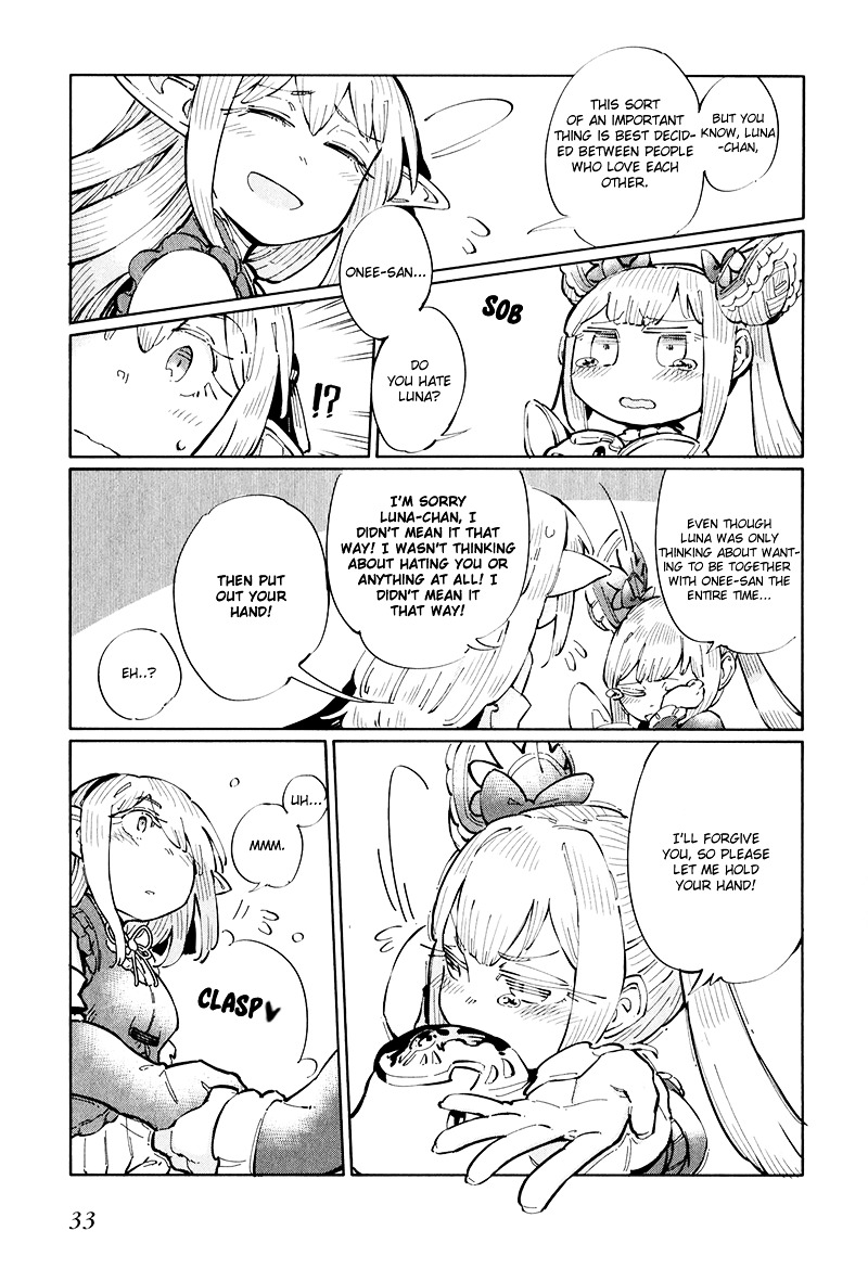 Shadowverse - Dengeki Comic Anthology - Vol.1 Chapter 4 : Bridal Evolve