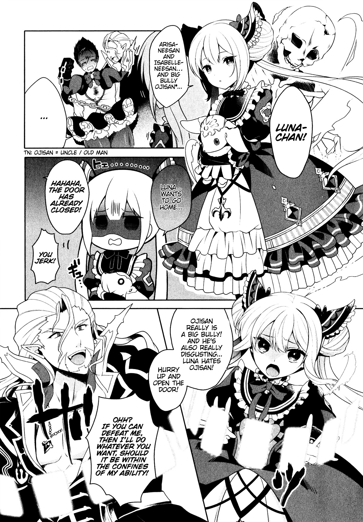 Shadowverse - Dengeki Comic Anthology - Vol.1 Chapter 5 : Urias S Special Rule ~Vampy Time~