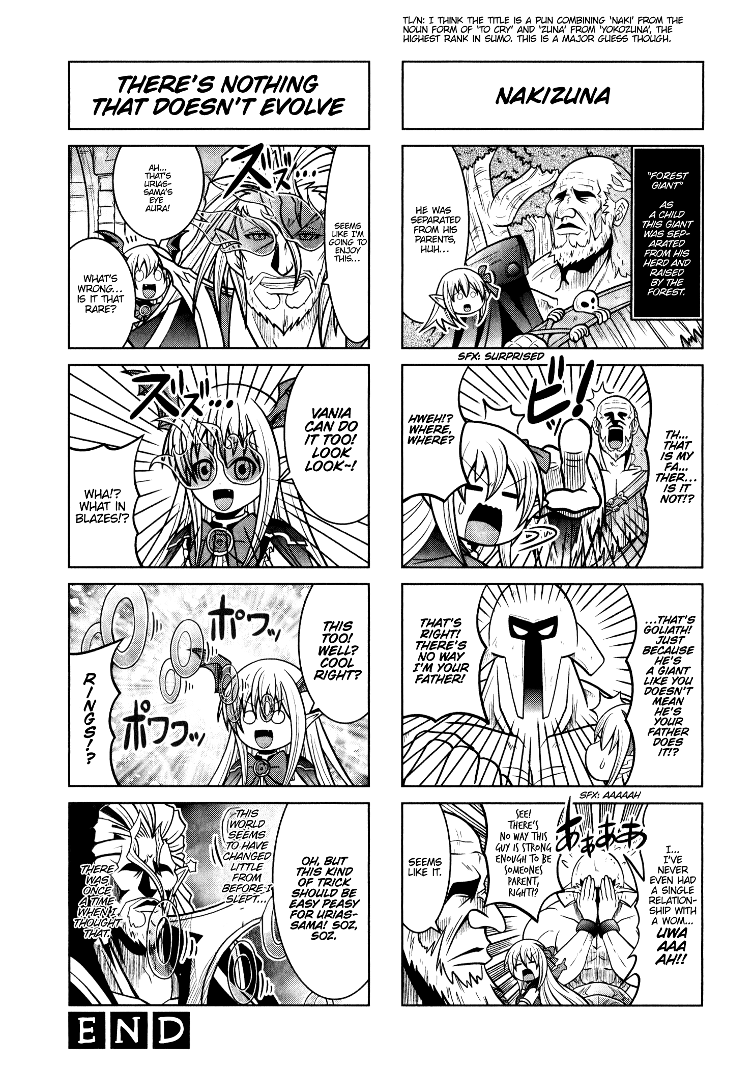 Shadowverse - Dengeki Comic Anthology - Vol.1 Chapter 15: Rain Devil Speaks: A Formidable Enemy