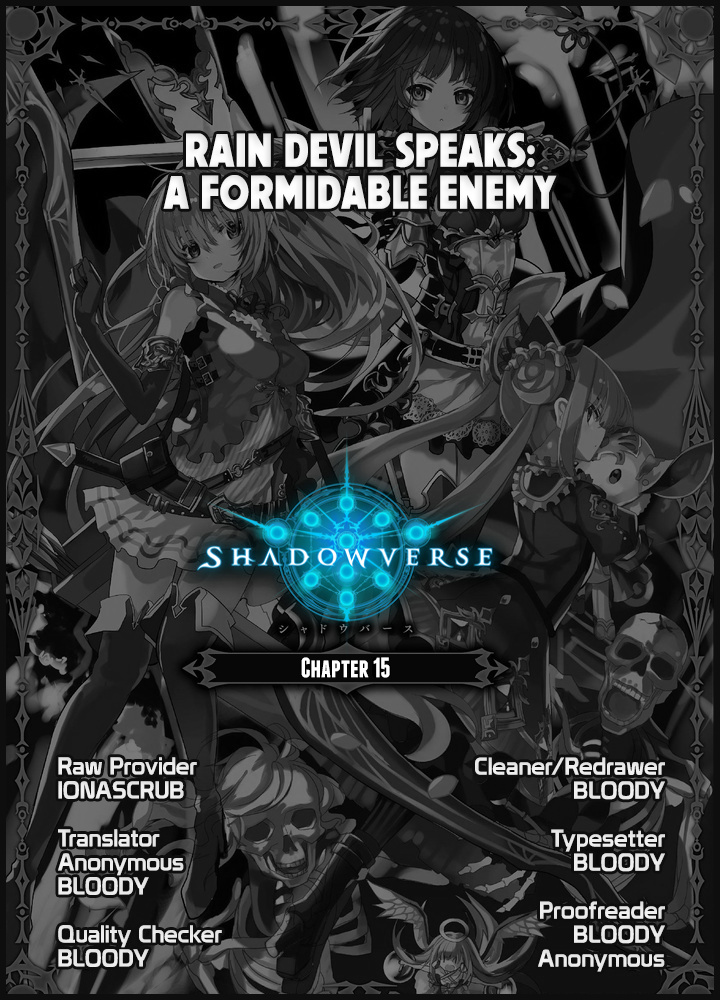 Shadowverse - Dengeki Comic Anthology - Vol.1 Chapter 15: Rain Devil Speaks: A Formidable Enemy