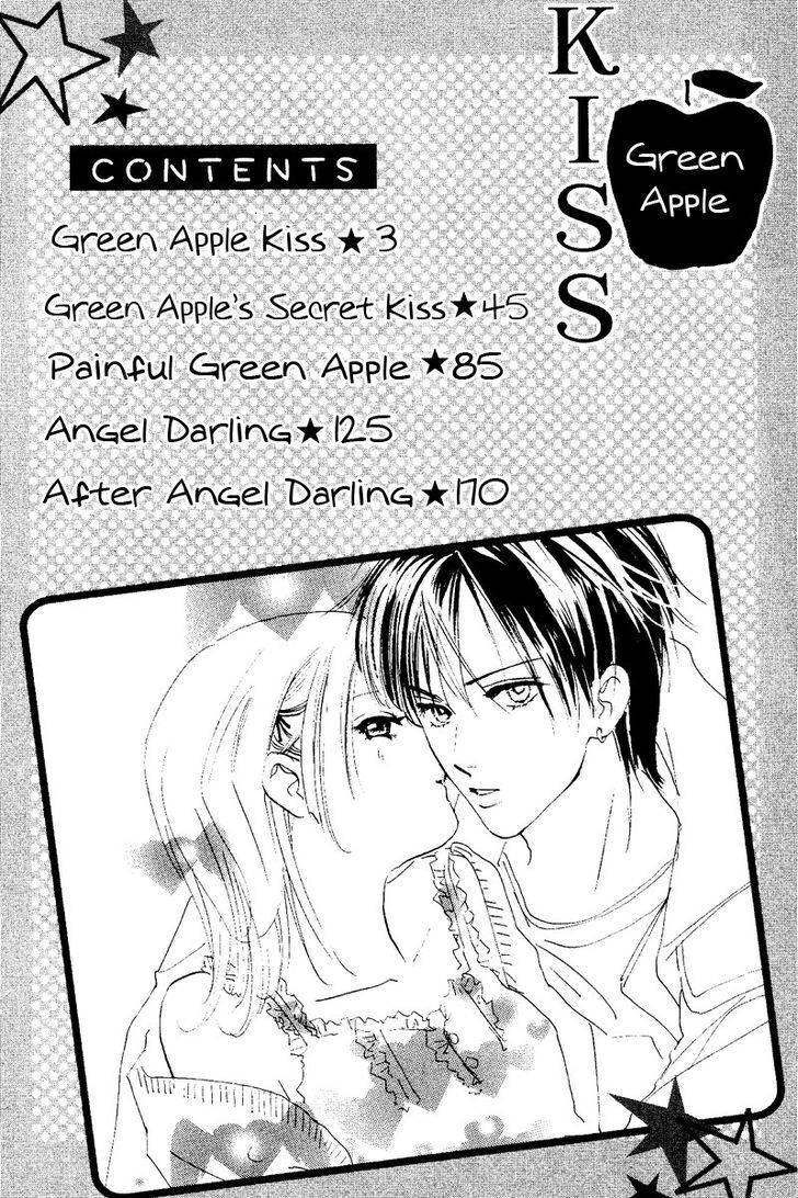 Ao Ringo Kiss - Vol.1 Chapter 1 : Green Apple Kiss