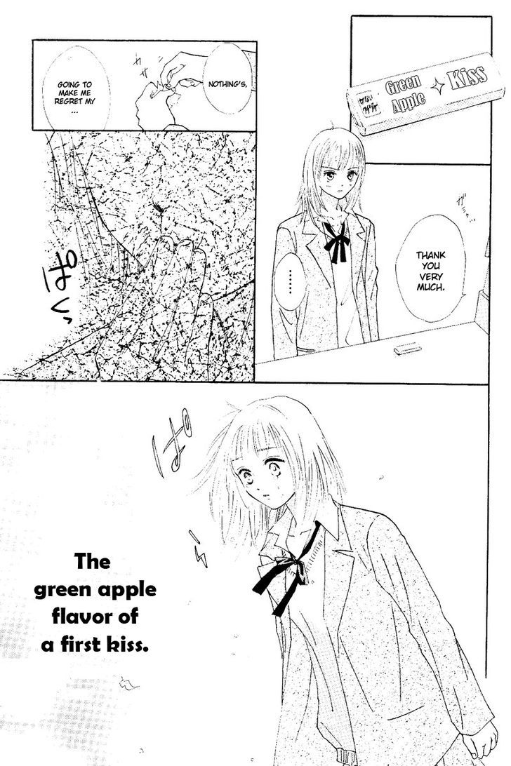 Ao Ringo Kiss - Vol.1 Chapter 1 : Green Apple Kiss