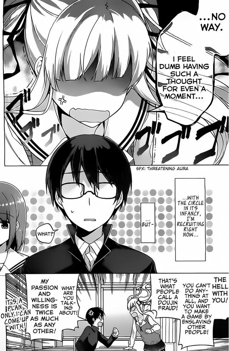 Saenai Kanojo No Sodatekata - Egoistic-Lily - Chapter 2