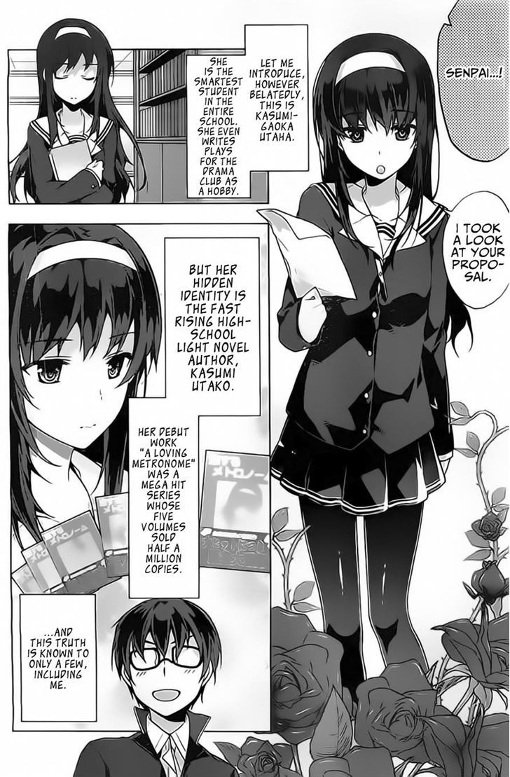 Saenai Kanojo No Sodatekata - Egoistic-Lily - Chapter 2