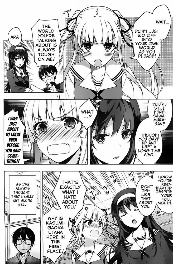 Saenai Kanojo No Sodatekata - Egoistic-Lily - Chapter 2